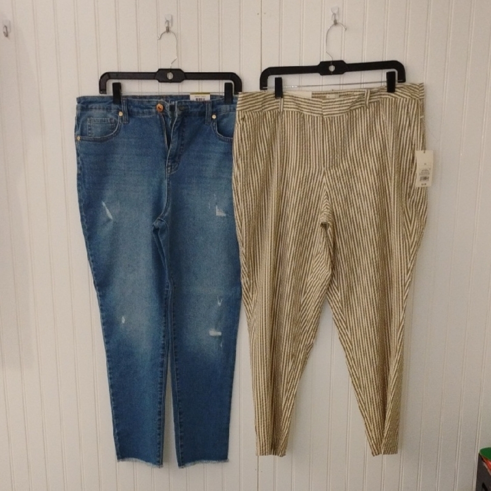 2 Pack Blue Jeans and Striped Pants Set